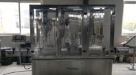 YG-2 auto powder filling machine