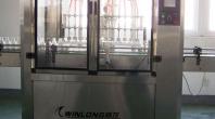 Plastic bottle clean air washing machine